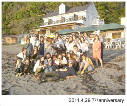 anniversary