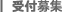 ��t��W