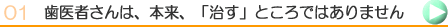 ���Ó��e�P